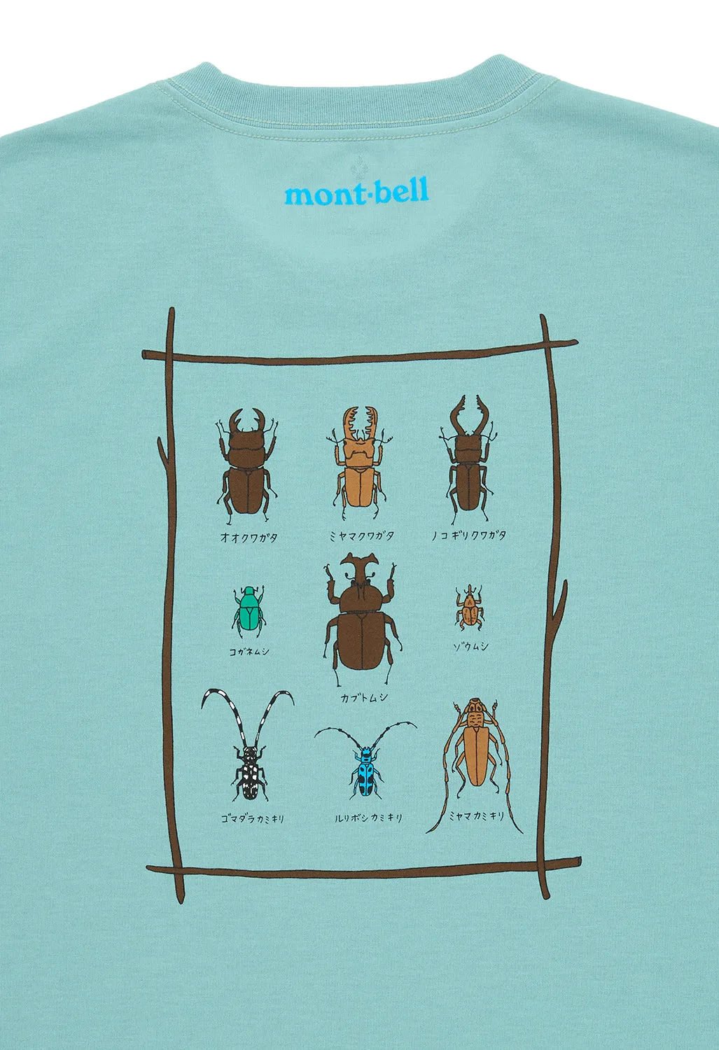 Montbell Men's Wickron Beetles T-Shirt - Light Blue