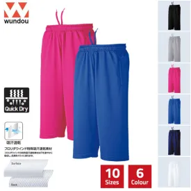 Quick-Dry Knee-Length Sweat Trousers